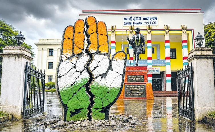 Differences within Congress party are becoming more apparent every day