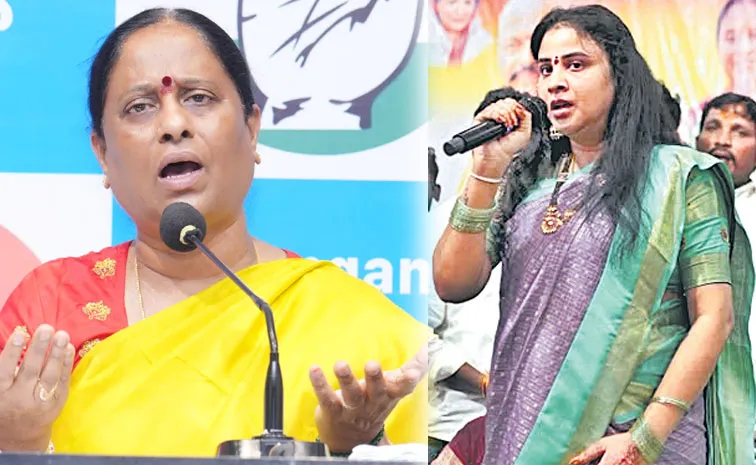 Daughter stroke to Konda Surekha, says Congress Women Leaders