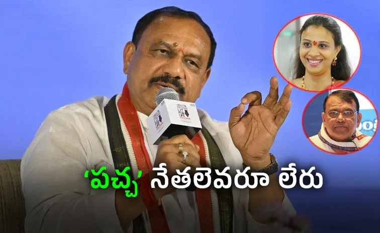 Konda Episode: Mahesh Goud Warns Against Crossing Congress Line