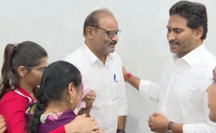 Rajahmundry Medico Priyanka Parents Meet Ys Jagan
