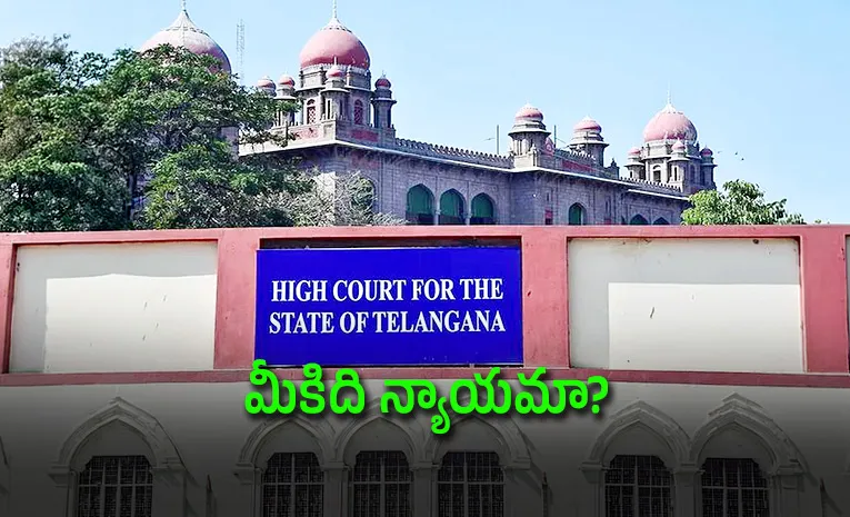 Telangana High Court issues interim stay on Kalyana Lakshmi and Shaadi Mubarak schemes