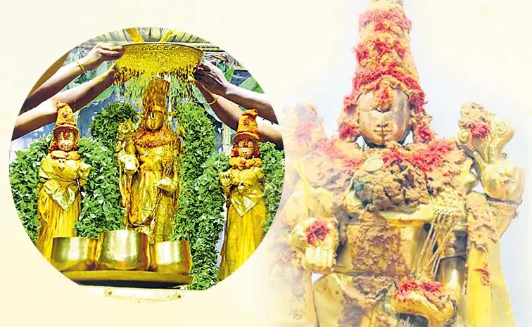 తప్పులను మన్నించే పుణ్యోత్సవం..