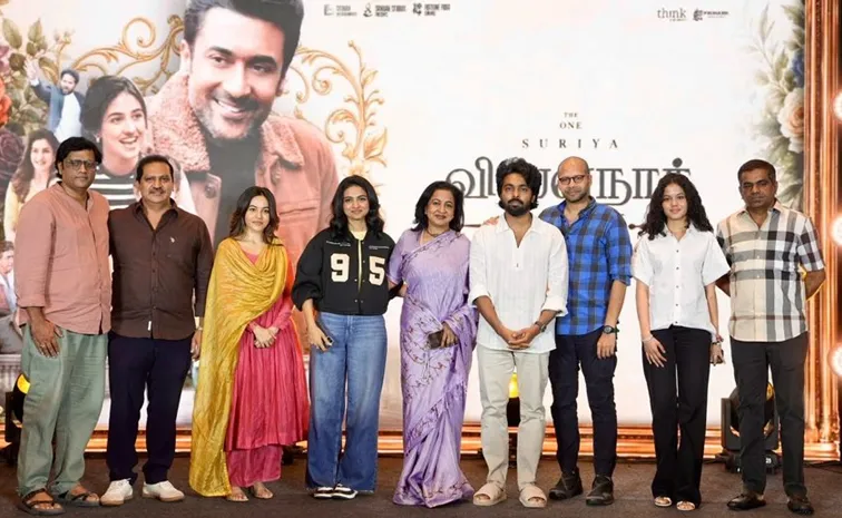 సూర్యలోని విశ్వాసమే ‘విశ్వనాథ్‌ అండ్‌ సన్స్‌’ విజయానికి కారణం: వెంకీ 