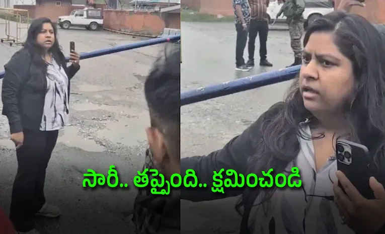 We Are Gen Z Woman Apologizes To Indian Army