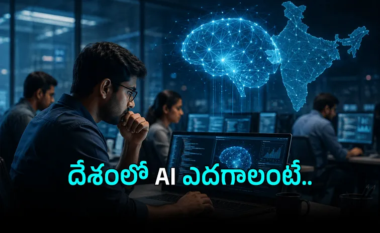 India AI growth talent shortage data standardization challenges