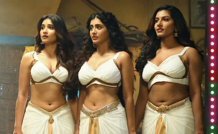 Allari Naresh Ramba Oorvasi Menaka Bad Time Band Baaja Song Out Now