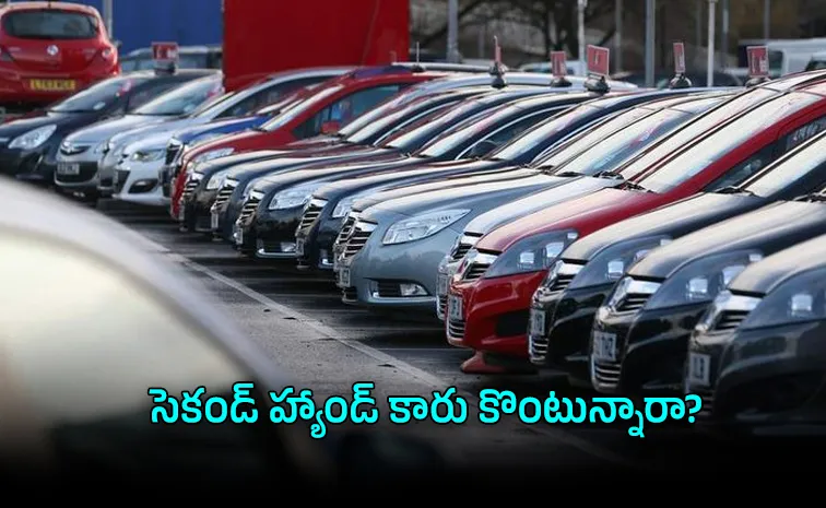 Second Hand Car Loans Outpace New Cars CRIF Report Reveals Rising Risks