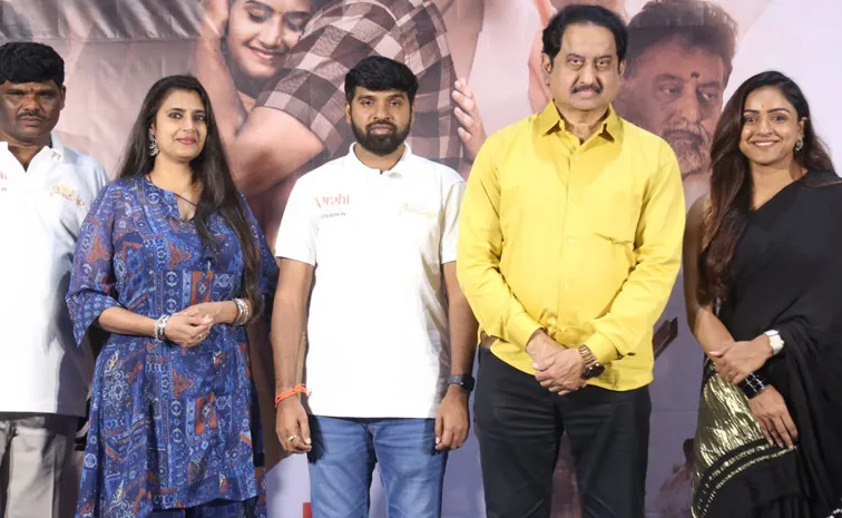 Dharmasthala Niyojakavargam Movie Release Update 
