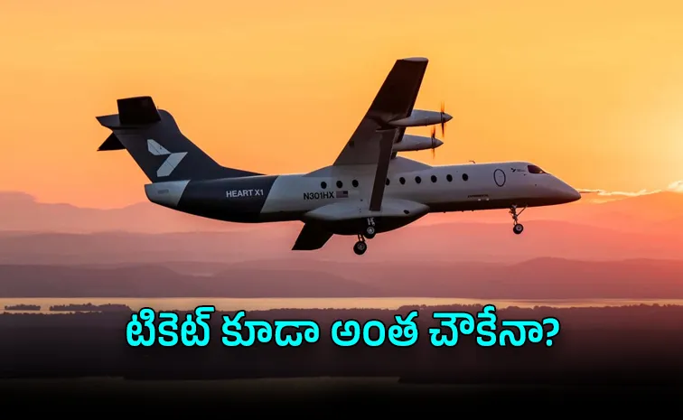 Worlds Largest Electric Plane Flies Just Rs 500 cheaper air travel