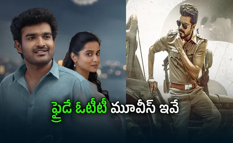 This Friday Ott Release Movies List Goes viral 