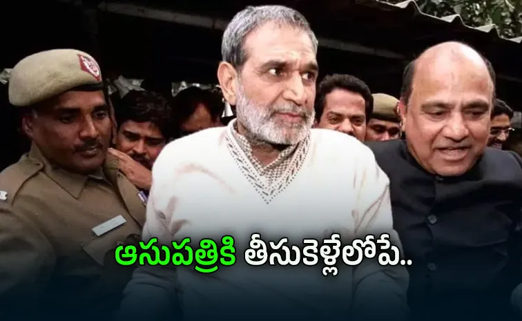 Ex Congress MP Sajjan Kumar Dies