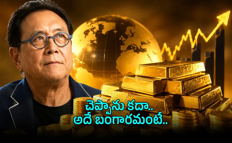 Rich Dad Poor Dad Robert Kiyosaki comments gold surge