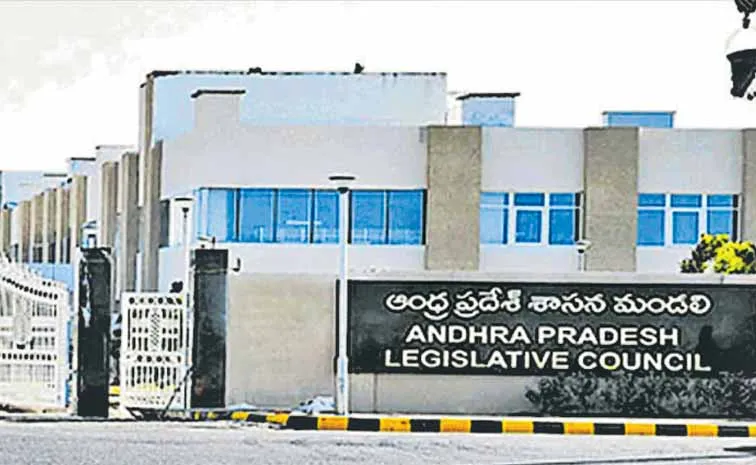 YSRCP insists on discussion on DSC irregularities