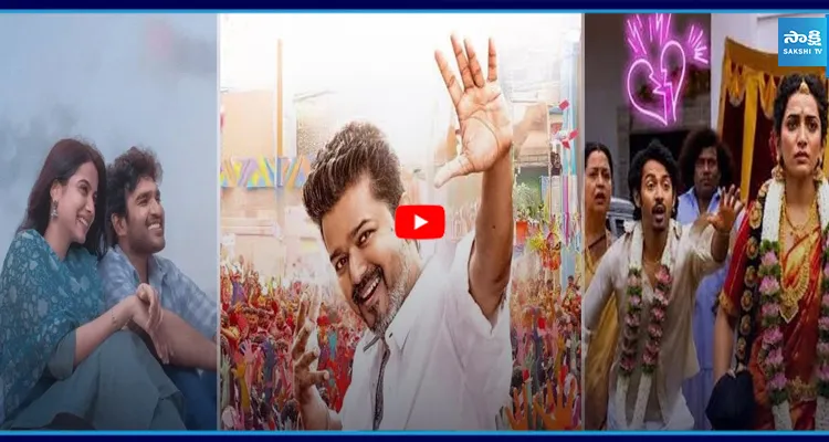 ఈ వారం ఓటీటీల్లోకి 19 మూవీస్.. ఈ మూవీస్ డోంట్ మిస్