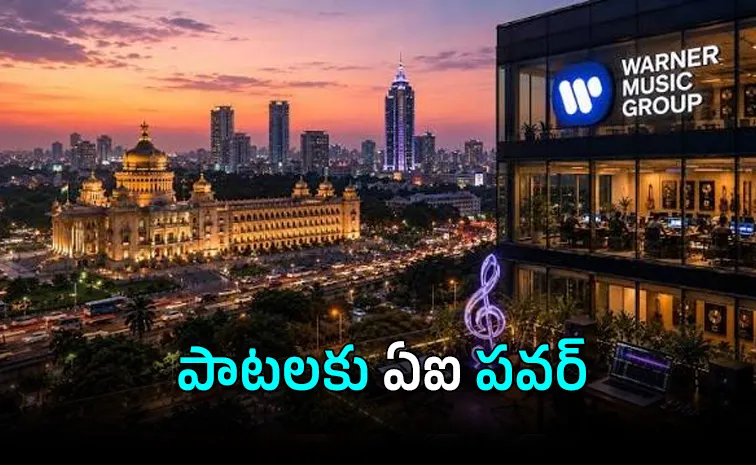 Warner Music Group Launches AI Powered Tech Hub Bengaluru Music Industry