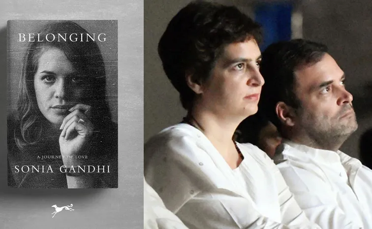 Rajiv Gandhi birth anniversary Rahul emotional post Sonia life 