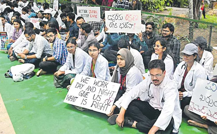 Patients are facing dire conditions due to the junior doctors strike