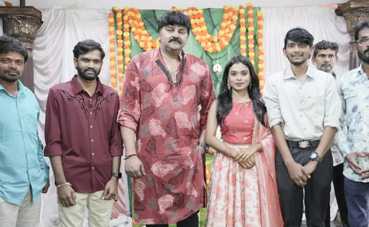 Village Stars Movie Launch 
