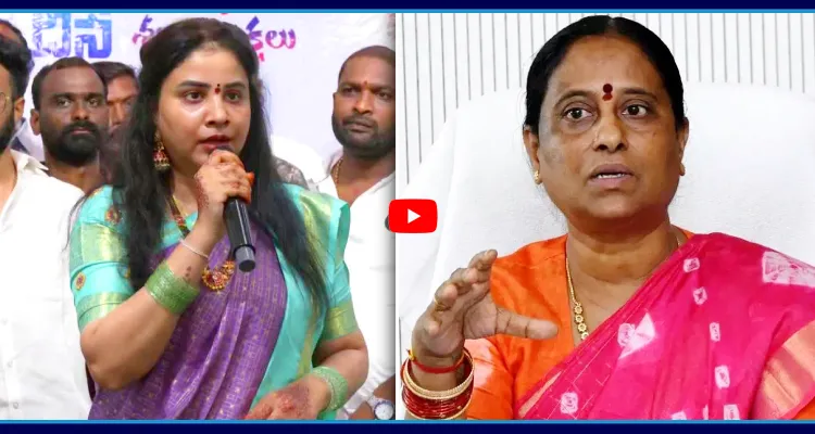 తల్లి, కూతురి మధ్య బంధం తెగిందా..?