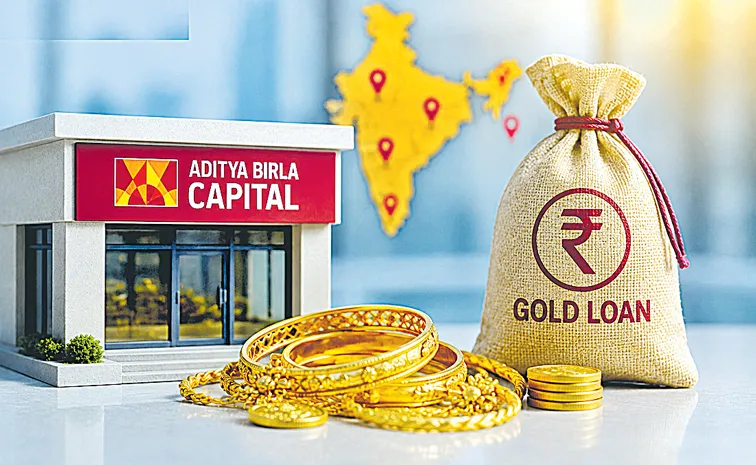 Aditya Birla Capital Enters Gold Loan Business
