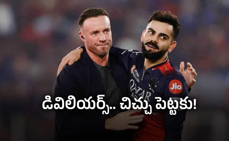 Ex-India Star-Mocked-DeVilliers-Dont-Pass Weed-Compare-Sachin-Vs-Kohli