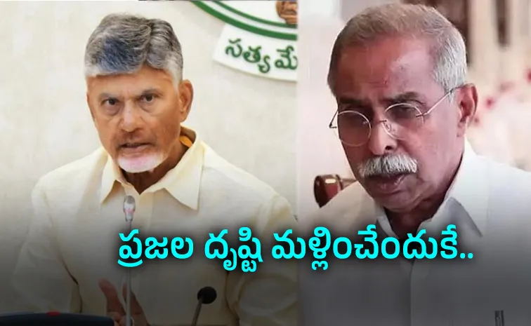 ED Raids in Viveka Case: A New Diversion Drama From CBN