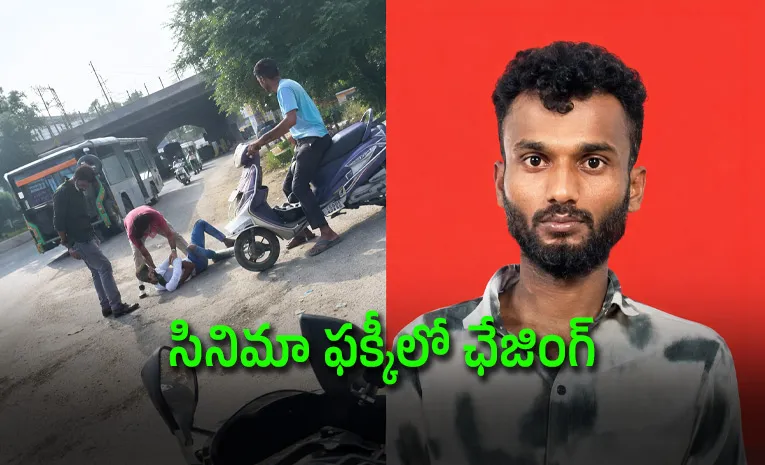 Gangster Out On Bail Killed By Fellow Gangster They Loved The Same Woman