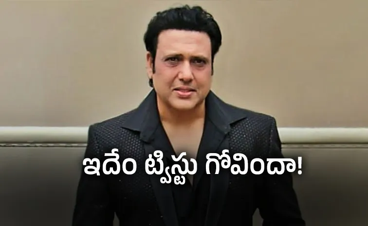 Divorce U Turn Secret Wedding Buzz: Govinda Sunita Row Takes New Twist