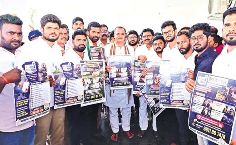 నగరాల అభివృద్ధికి ‘బెటర్‌ సిటీస్‌’