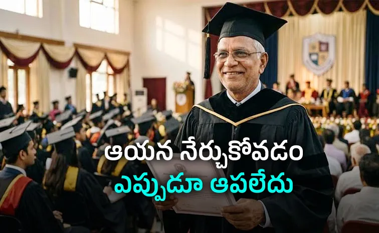 64-year-old man completes MTech, plans IIM Lucknow course