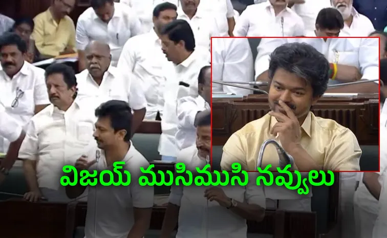 సెటైర్ల సంగ్రామం.. ఉదయనిధి వర్సెస్‌ టీవీకే