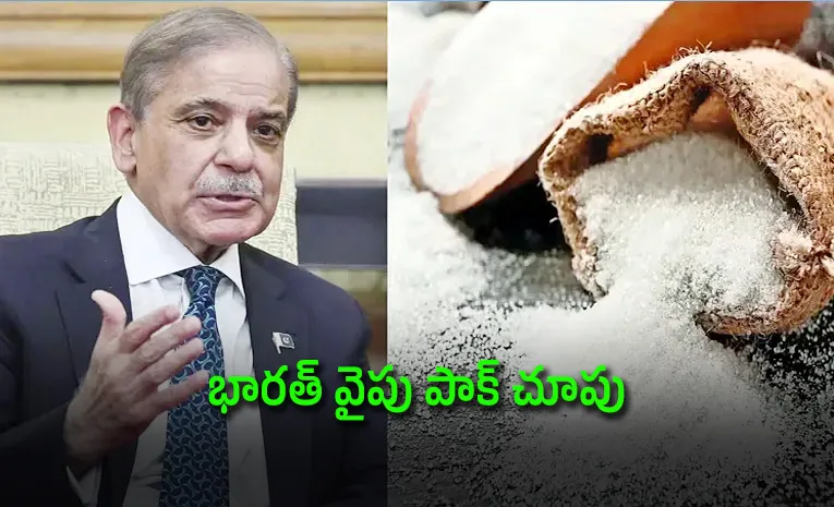 Pak sugar in India,Millers hopeful despite trade ban as Delhi removes import duty