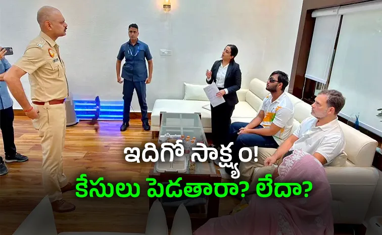 పెల్లెట్‌ గన్‌ వివాదం: సాహిల్‌తో కలిసి రాహుల్‌గాంధీ ధర్నా, కేసులపై డిమాండ్‌