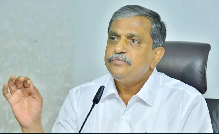 Sajjala Ramakrishna Reddy Teleconference With Ysrcp Key Leaders