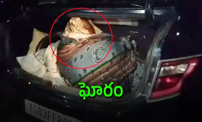 Shocking Incident in Hanumakonda: Woman Dead Body Found Inside Car Trunk