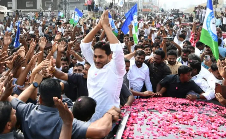 నేడు హైదరాబాద్‌కు వైఎస్‌ జగన్‌.. షెడ్యూల్‌ ఇలా..