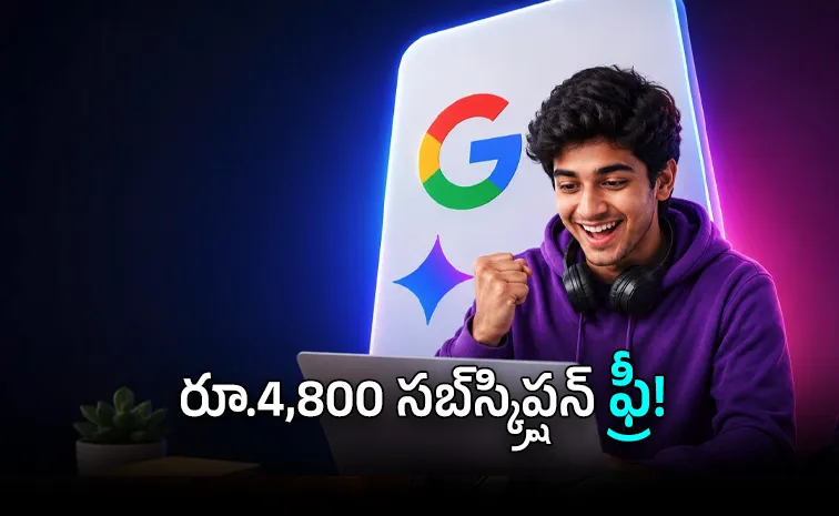 Google AI Plus Free for Indian Students Claim Your Rs 4800 Gemini Plan Today