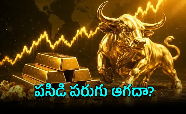Gold Price Rally Set For Third Weekly Gain