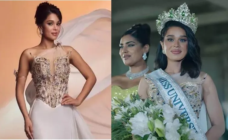 Miss Universe Pakistan 2026 Misbah Arshad