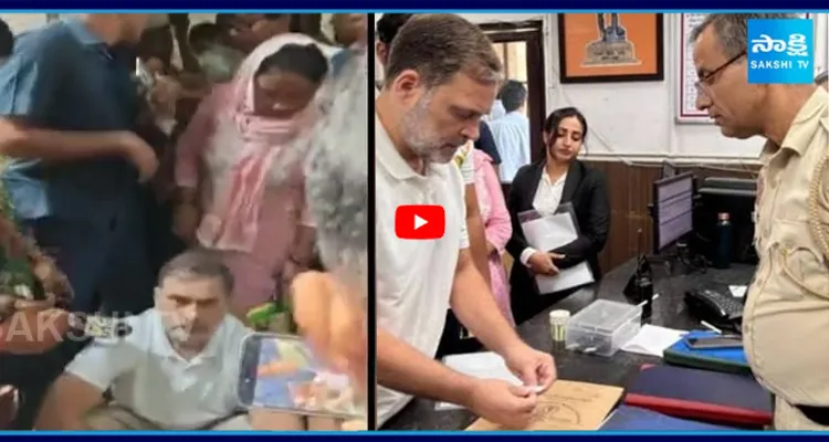 పార్లమెంట్ స్ట్రీట్ పోలీస్ స్టేషన్ కు రాహుల్ గాంధీ