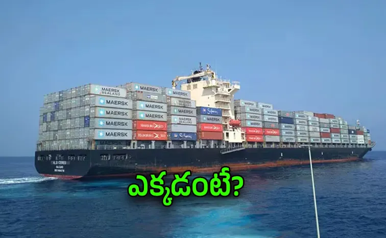 2 Ships With 22 Indians Hijacked By Armed Pirates