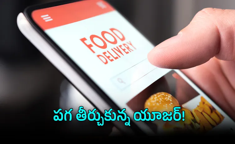 Swiggy Customer Care Denial Leads to Revenge Order Viral Story Exposes