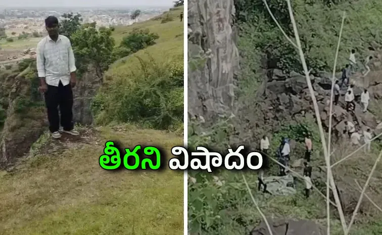 Father Tries To Pull Back Teen From Cliff Edge Both Fall Then Mother Jumps6