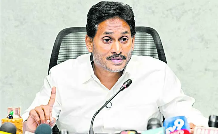 కేంద్ర మంత్రికో నీతి.. మీ తండ్రీ కుమారులకో నీతా?
