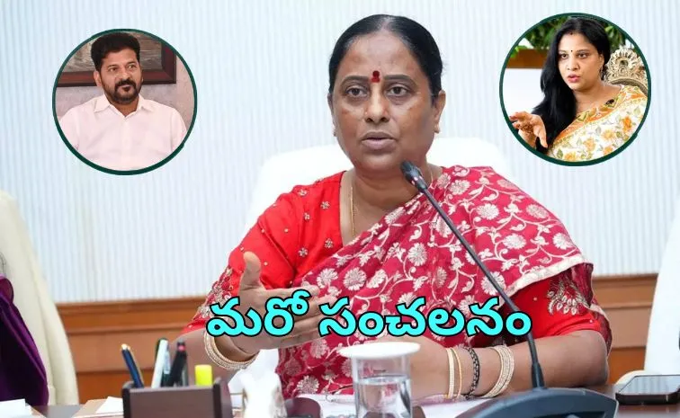 వెనుక ఉండి ఈ వ్యవహారాన్ని నడిపిస్తున్నారు: కొండా సురేఖ లేఖ