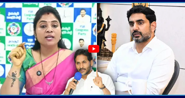 జియోకి జీవోకి తేడా తెలియని నువ్వు... జగనన్నలా ఛాలెంజ్ చేసే దమ్ముందా?