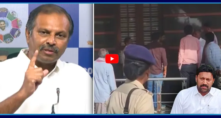 YS అవినాష్ రెడ్డి ఇంట్లో ED సోదాలు.. శ్రీకాంత్ రెడ్డి స్టాంగ్ రియాక్షన్