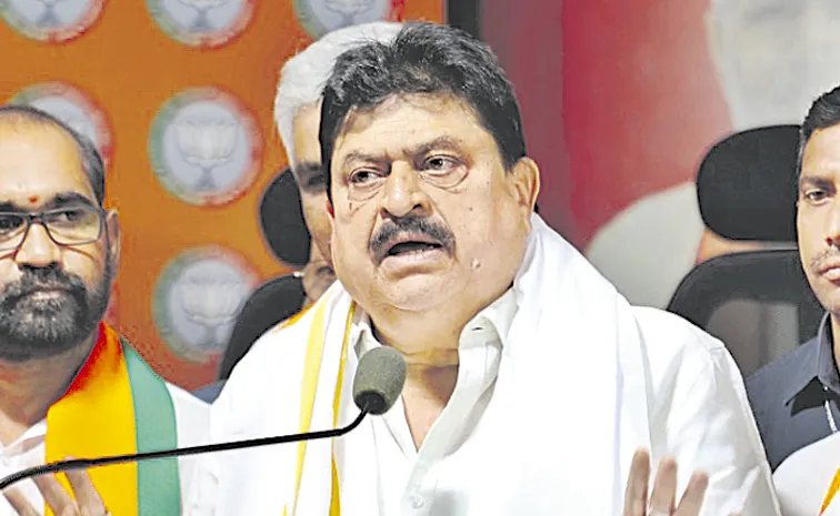 BJP State President Ramchander Rao comments on Congress party