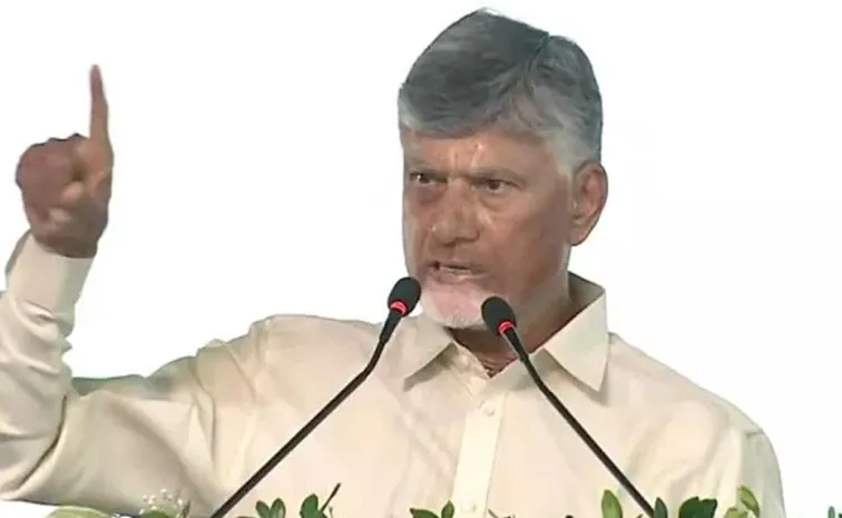 చంద్రబాబు అనకాపల్లి సభలో పారిశుద్ధ్య కార్మికుడు మృతి!