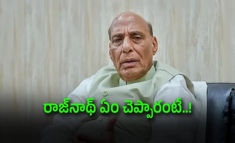 హెల్త్‌ బాగోలేకపోతే చాట్‌జీపీటీలో తెగ వెతికేస్తున్నారా?